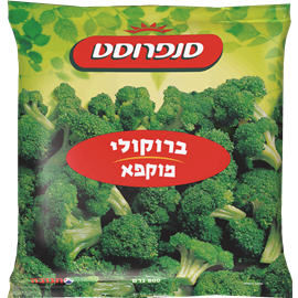 תפרחות ברוקולי 800 גרם