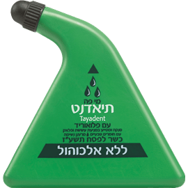 מי פה תיאדנט+פלאוריד150מ