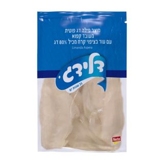 פילה סול דלידג 1 קיל