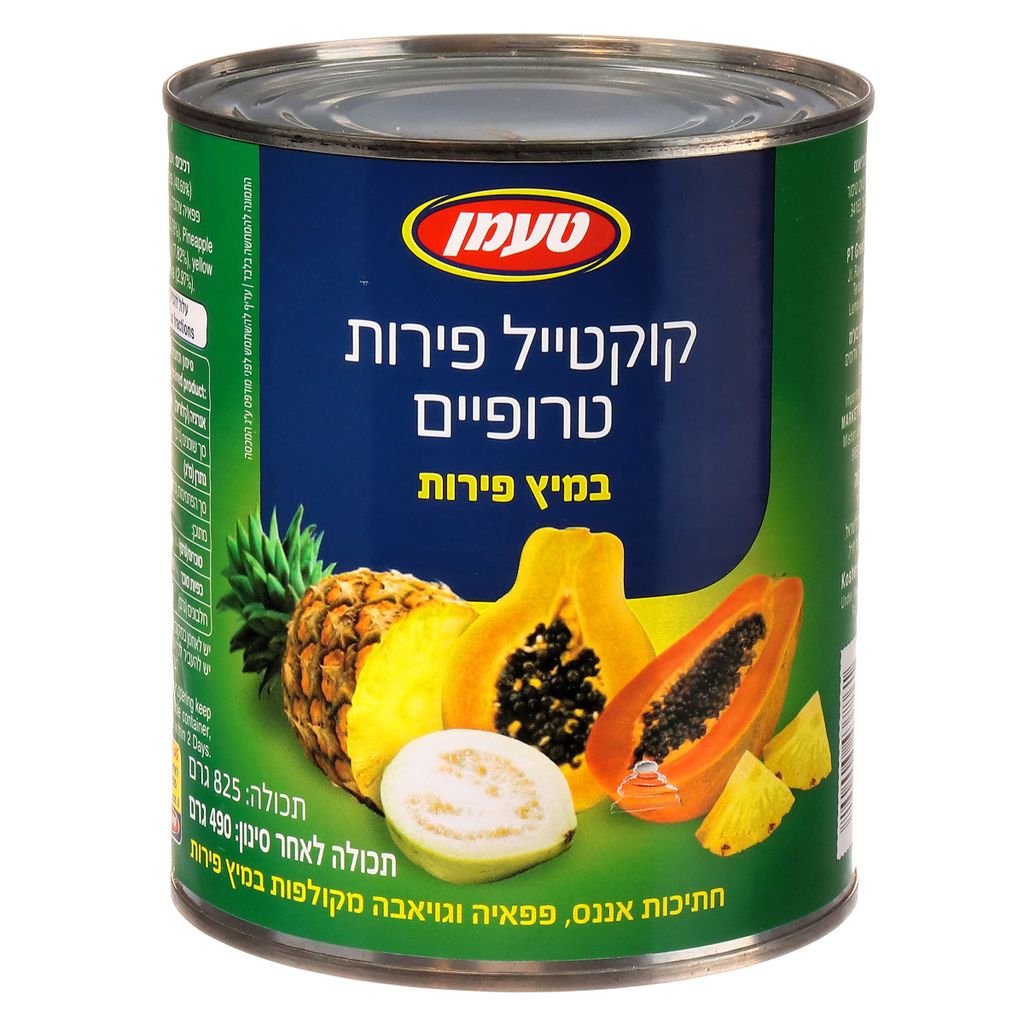 קוקטייל פירות טרופיי