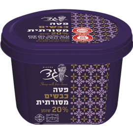פטה כבשים 20% 250ג