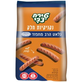 נקניקיות הודו מחפוד