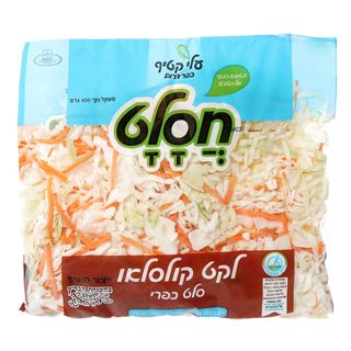 סלט קולסלאו בד"ץ חסלט400