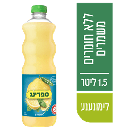 ספרינג לימונענע 1.5 ליטר