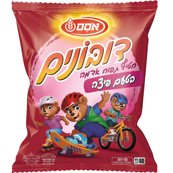 דובונים פיצה
