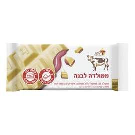 שוקולד פרה ממולדה לב