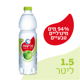 נביעות+טעם תפוח 1.5 ליטר