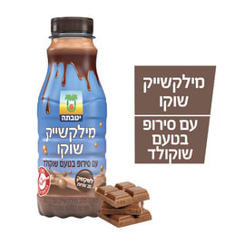 מילקשייק שוקולד 300מ"ל