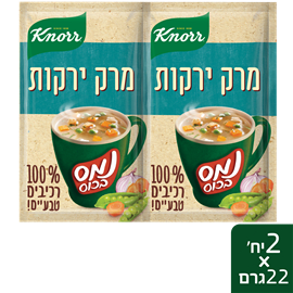 נמס בכוס ירקות22*2ג קנור