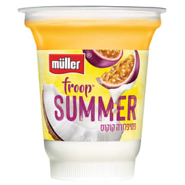 מולר יוגורט עם קציפת FROOP MULLER