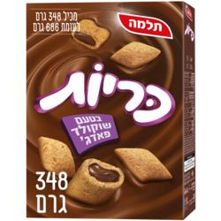 כריות במילוי קרם שוקולד