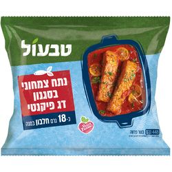 נתח צמחוני בסגנון דג