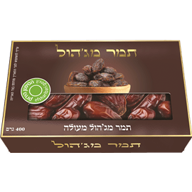תמר מג'הול מעולה 400 גרם