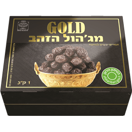 תמר מגהול ישראלי 1 ק"ג